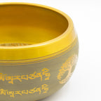 Large Aluminum Singing Bowl - Buddha Tree of Life - Copper Colour (19cm)
