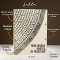 Lokta Inspiration Notebook – Your Words – Large (21x15cm) – 45 Leaves – Includes Bookmark