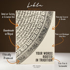 Lokta Inspiration Notebook – Your Words – Large (21x15cm) – 45 Leaves – Includes Bookmark