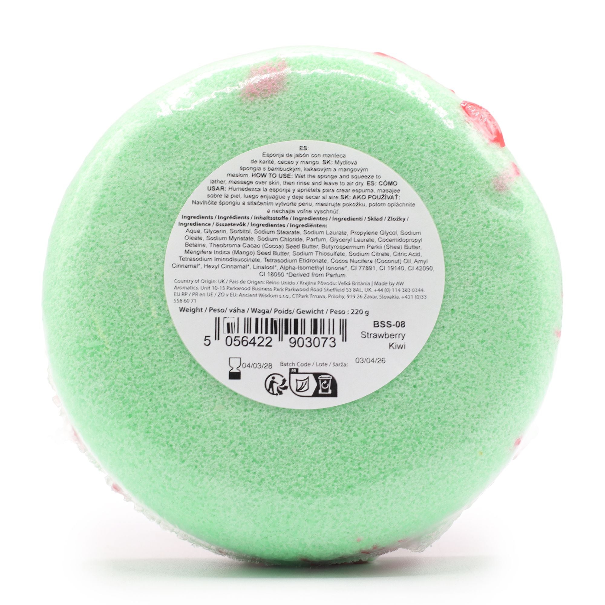 Butter Bubble Soap - Strawberry Kiwi