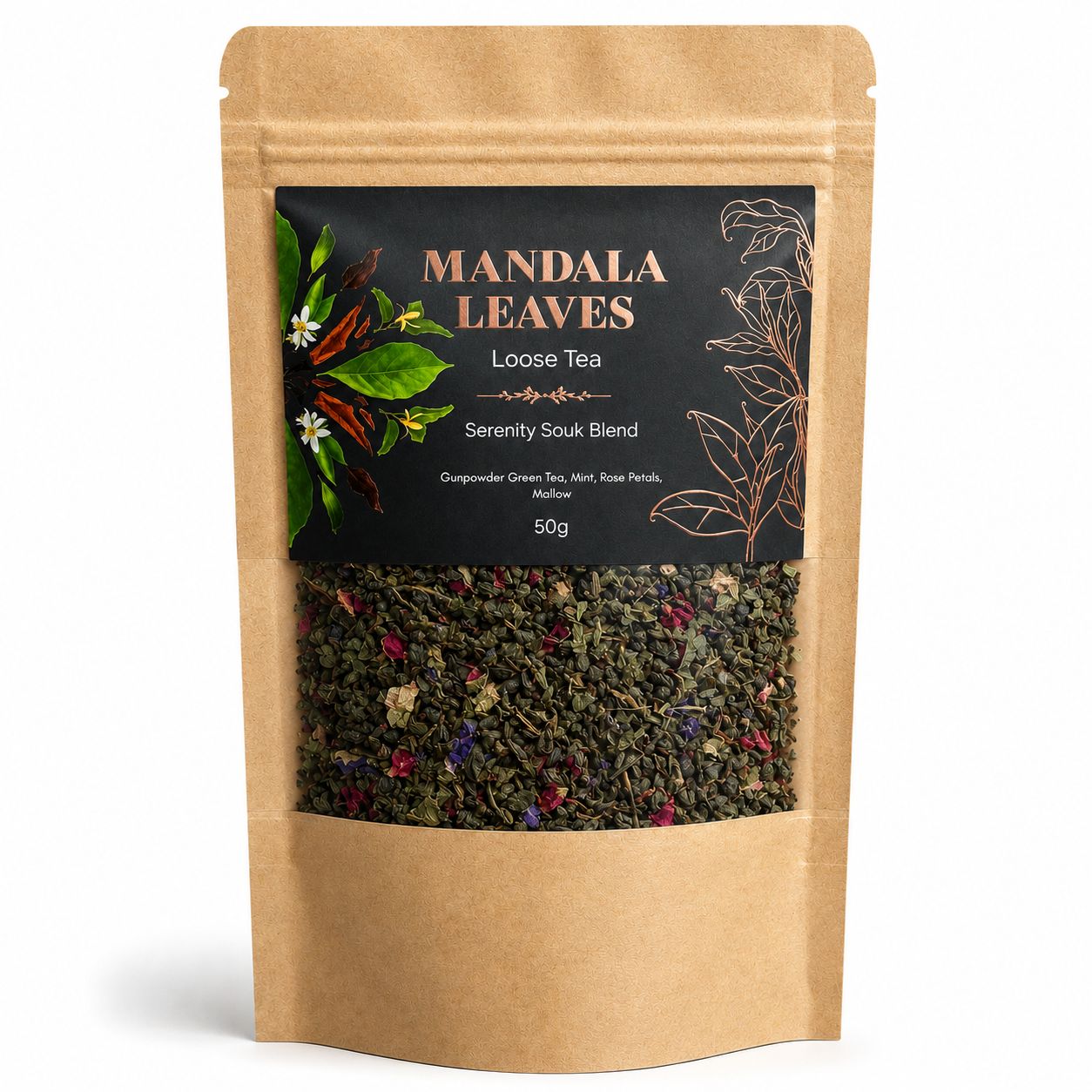 50g Serenity Souk Blend