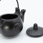 Small Cast Iron Ritual Pot with Pentagon 8x8x10cm