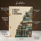 Lokta Inspiration Notebook – A Breath – Large (21x15cm) – 45 Leaves – Includes Bookmark