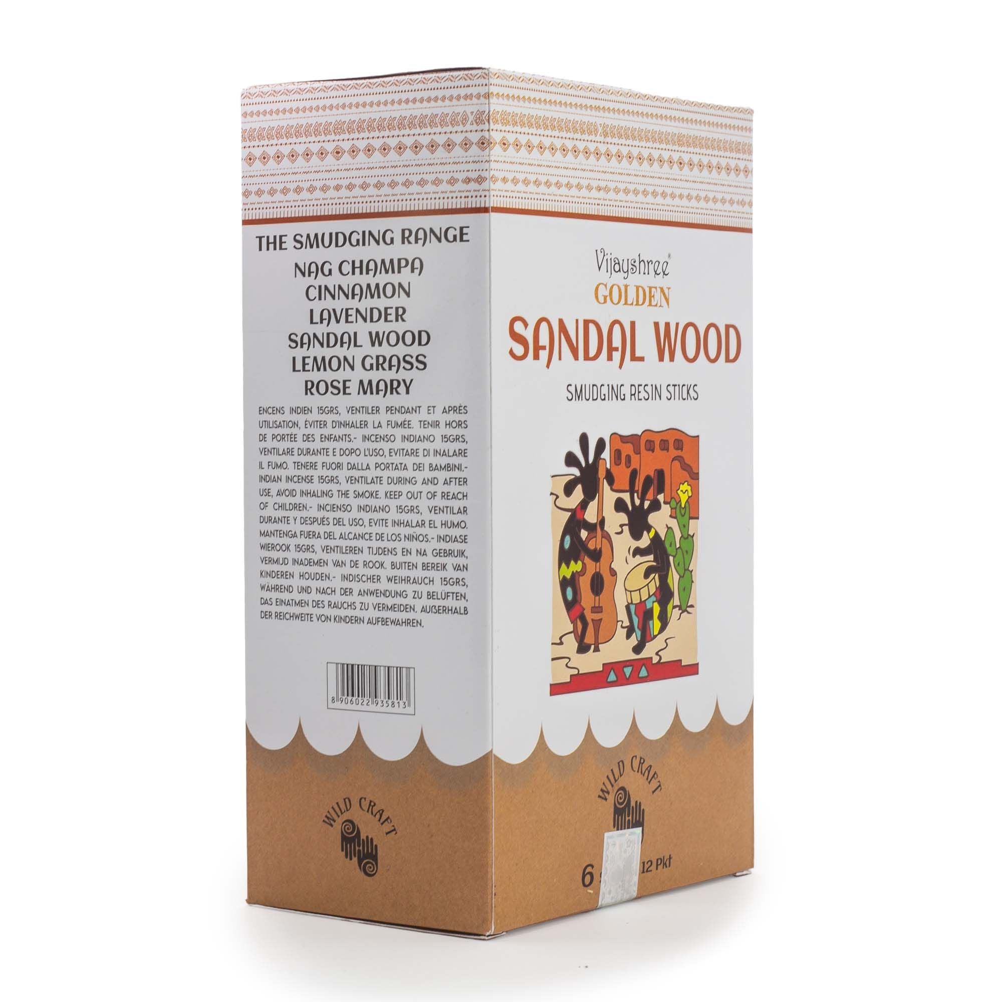 Golden Sandal Wood Smudging Resin Sticks - 30g