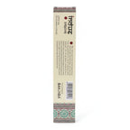Indus Treasures - Vetivert- 15gms