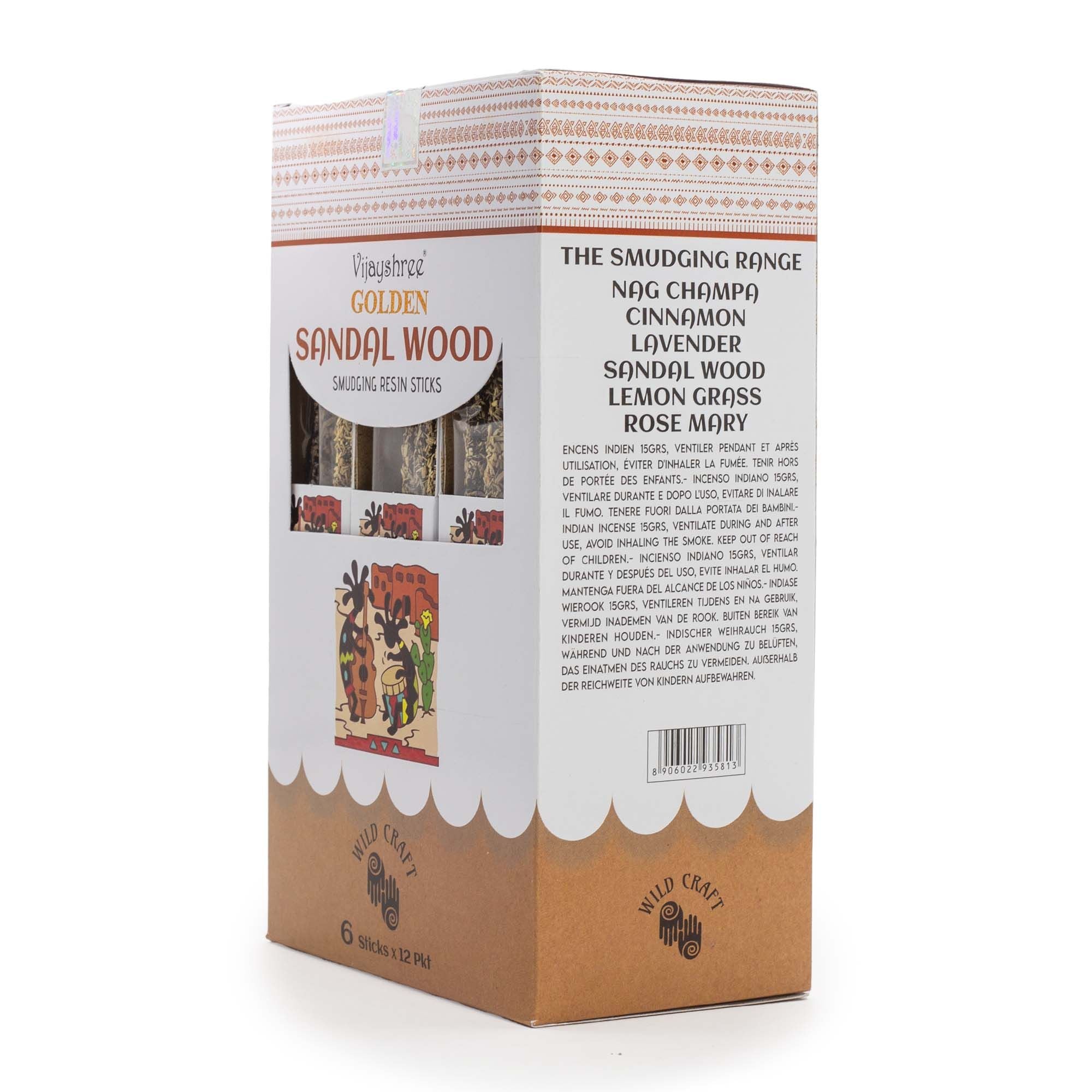 Golden Sandal Wood Smudging Resin Sticks - 30g